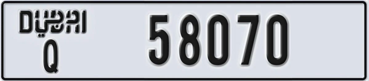 UAE License Plate Dubai Q 58070