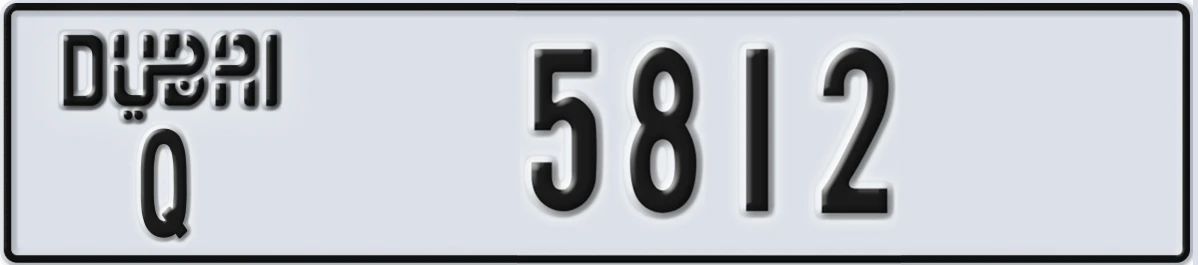 UAE License Plate Dubai Q 5812
