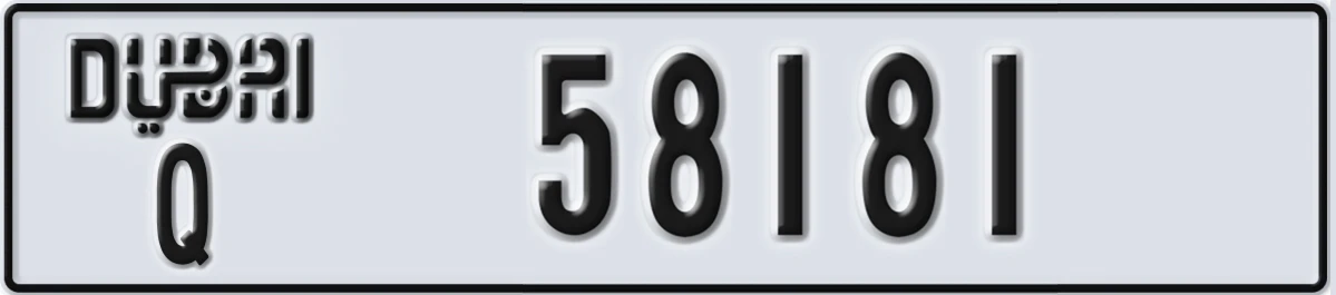 UAE License Plate Dubai Q 58181