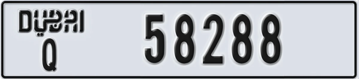 UAE License Plate Dubai Q 58288