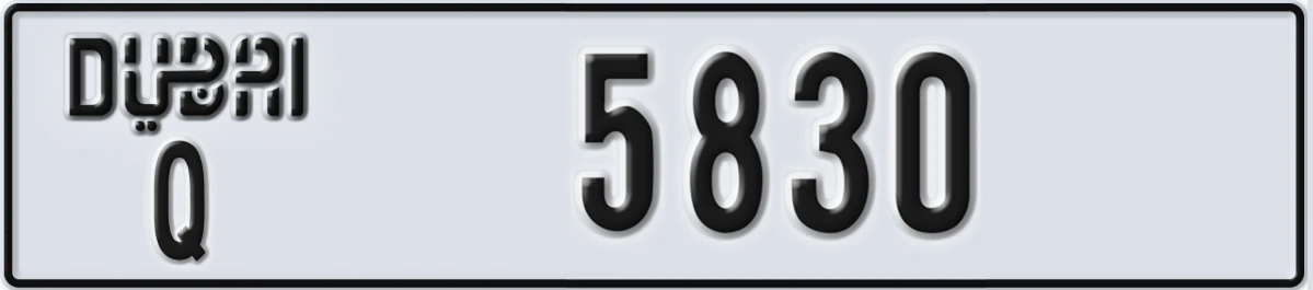 UAE License Plate Dubai Q 5830