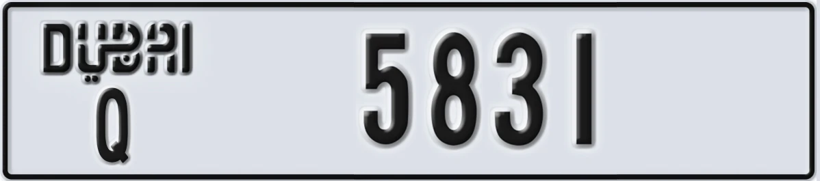UAE License Plate Dubai Q 5831