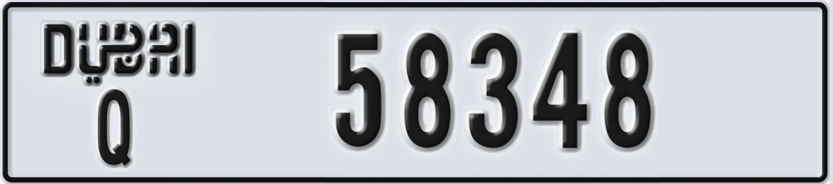 UAE License Plate Dubai Q 58348