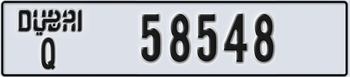 UAE License Plate Dubai Q 58548