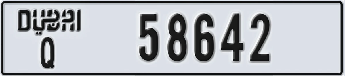 UAE License Plate Dubai Q 58642