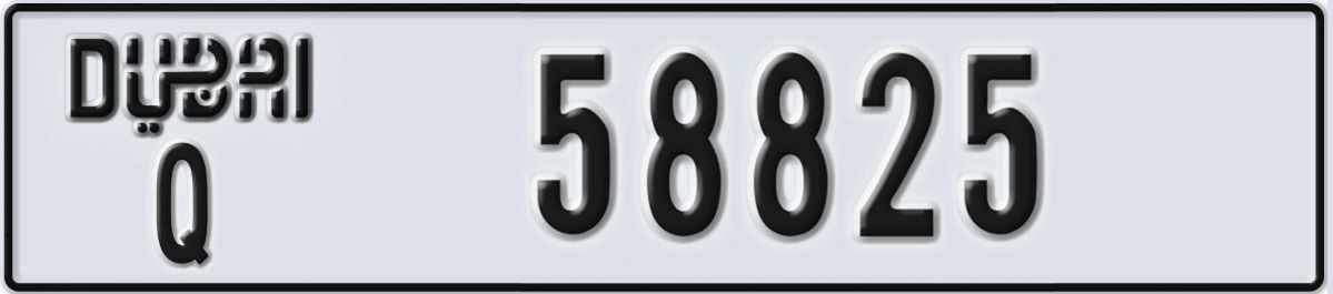 UAE License Plate Dubai Q 58825