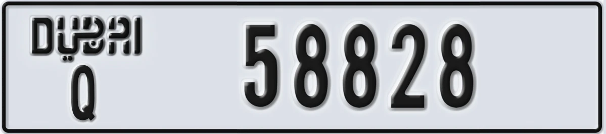 UAE License Plate Dubai Q 58828