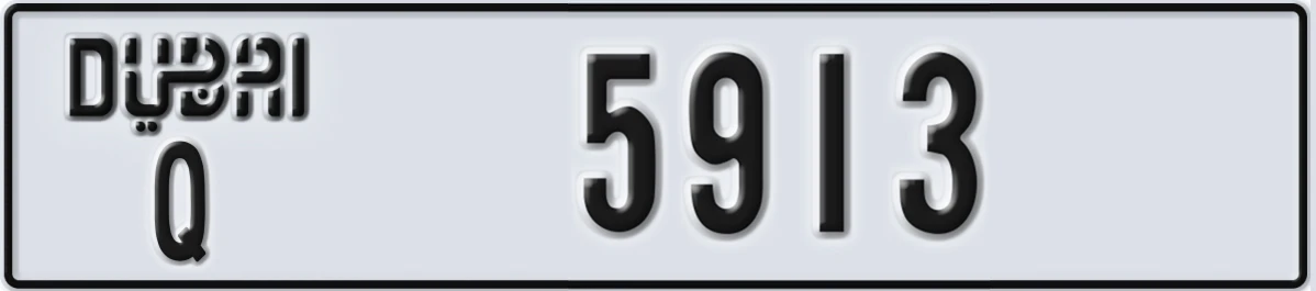 UAE License Plate Dubai Q 5913