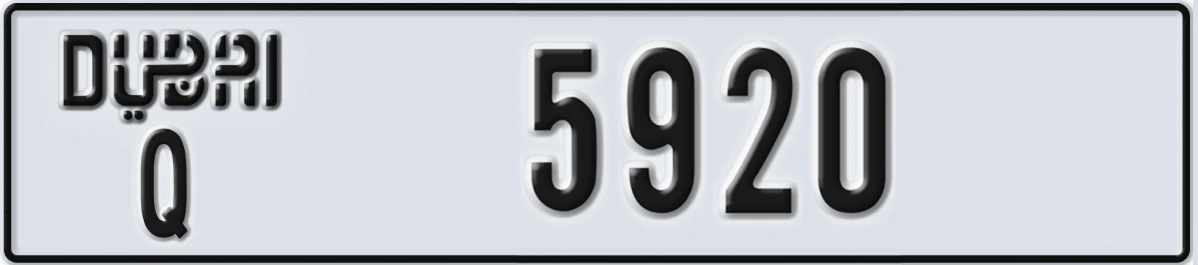 UAE License Plate Dubai Q 5920