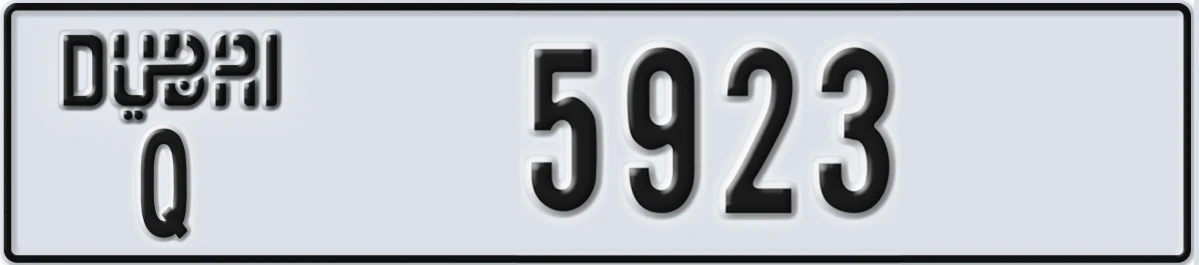 UAE License Plate Dubai Q 5923