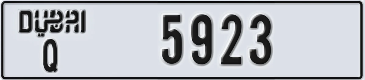 UAE License Plate Dubai Q 5923