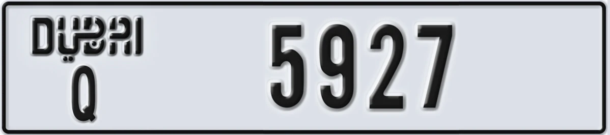 UAE License Plate Dubai Q 5927