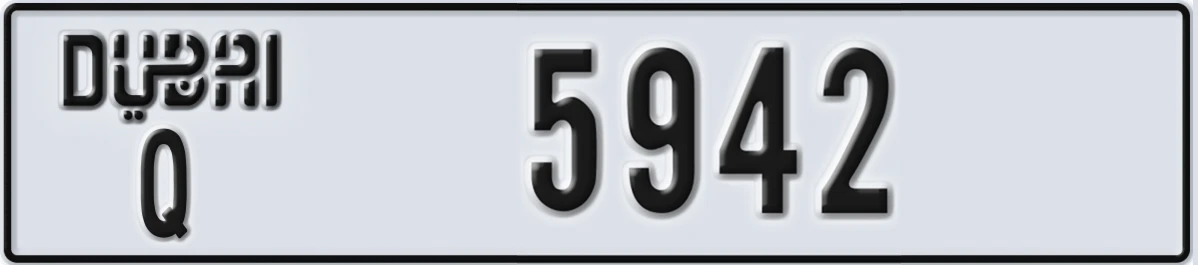 UAE License Plate Dubai Q 5942