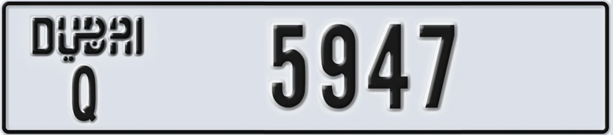 UAE License Plate Dubai Q 5947