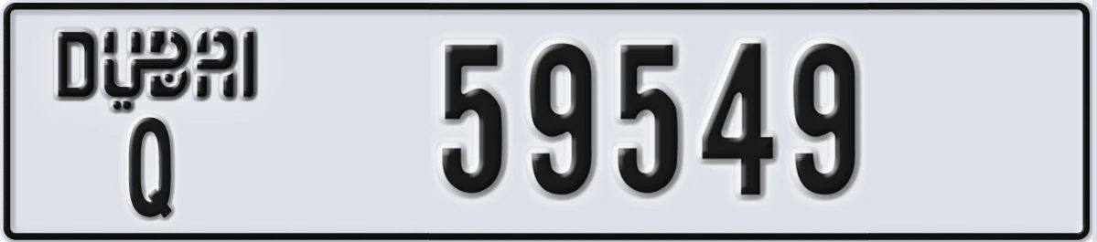 UAE License Plate Dubai Q 59549