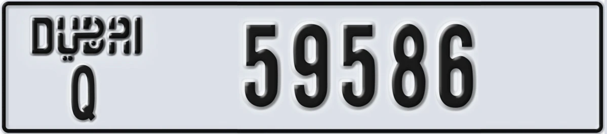 UAE License Plate Dubai Q 59586