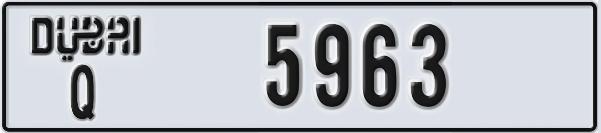 UAE License Plate Dubai Q 5963