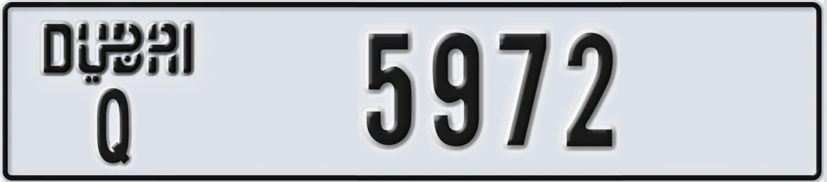 UAE License Plate Dubai Q 5972