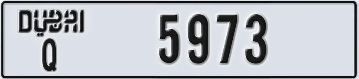 UAE License Plate Dubai Q 5973