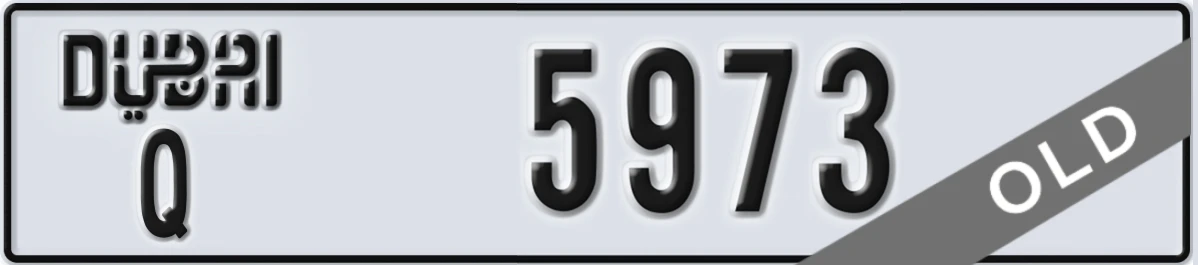 UAE License Plate Dubai Q 5973