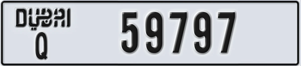 UAE License Plate Dubai Q 59797