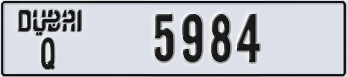 UAE License Plate Dubai Q 5984