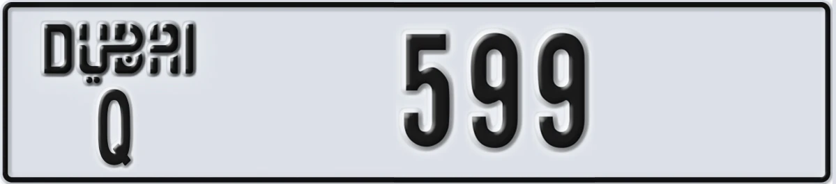 UAE License Plate Dubai Q 599