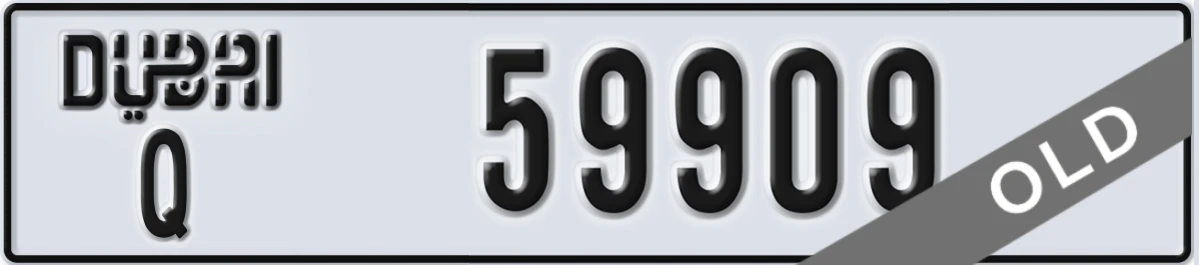 UAE License Plate Dubai Q 59909