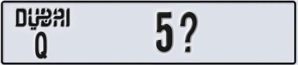 UAE License Plate Dubai Q 5X
