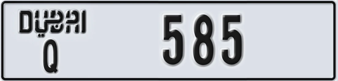 UAE License Plate Dubai Q 5X85