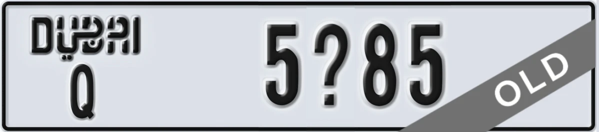UAE License Plate Dubai Q 5X85