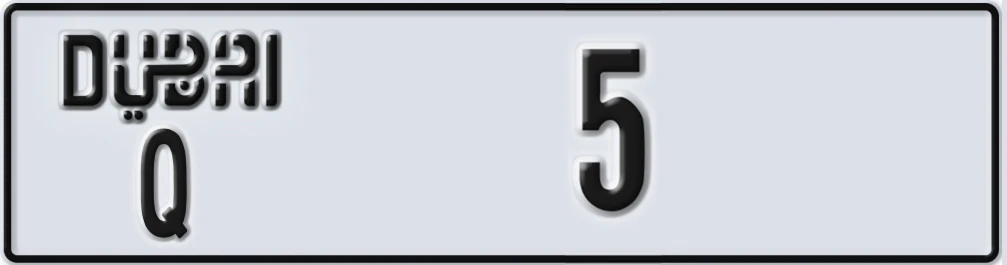 UAE License Plate Dubai Q 5XX