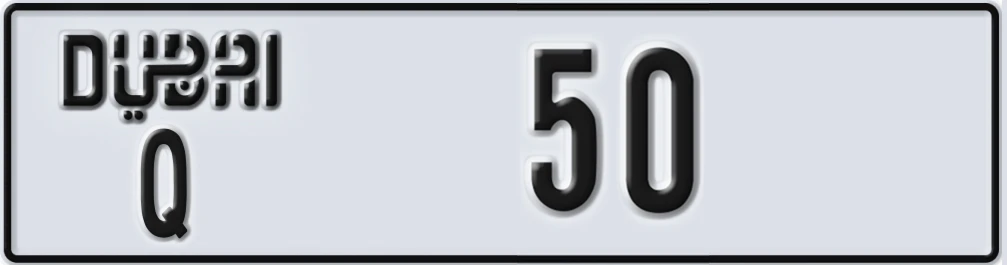 UAE License Plate Dubai Q 5XX0