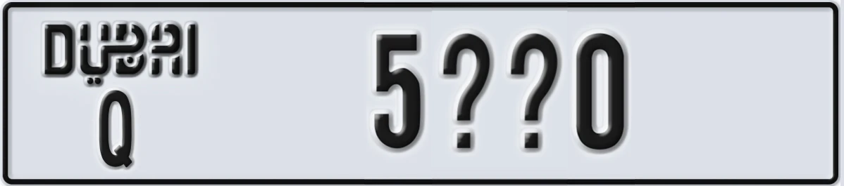 UAE License Plate Dubai Q 5XX0