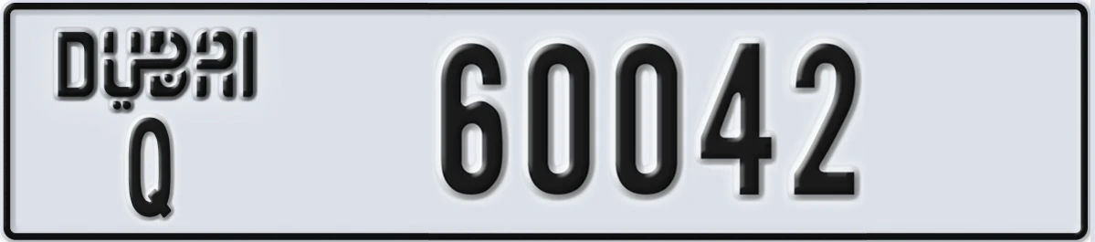 UAE License Plate Dubai Q 60042