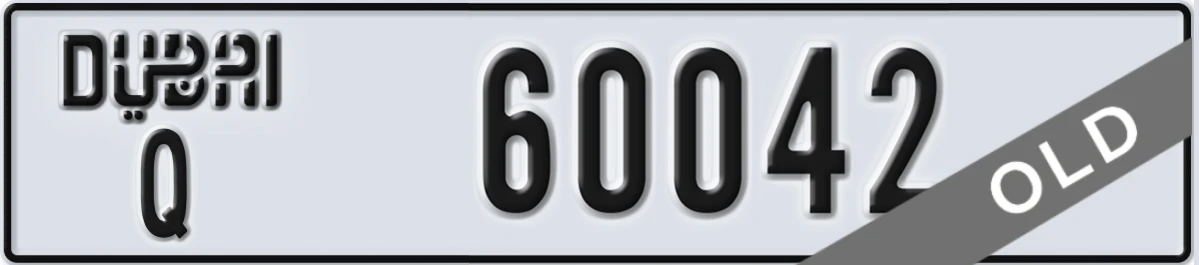 UAE License Plate Dubai Q 60042