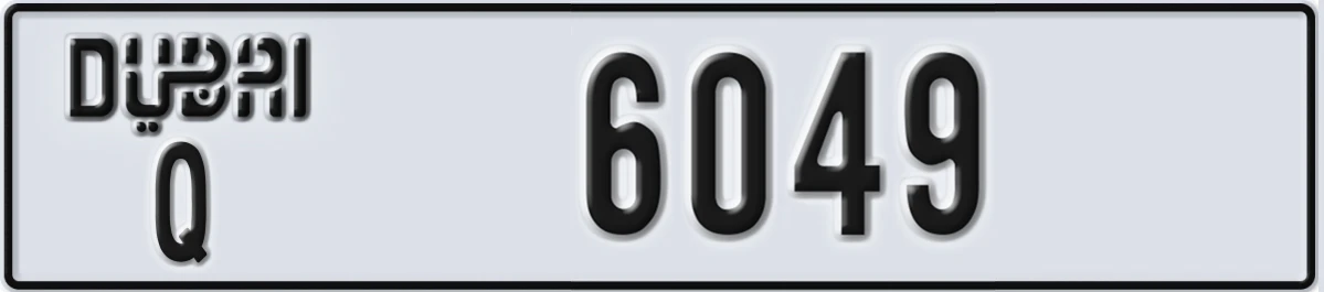 UAE License Plate Dubai Q 6049