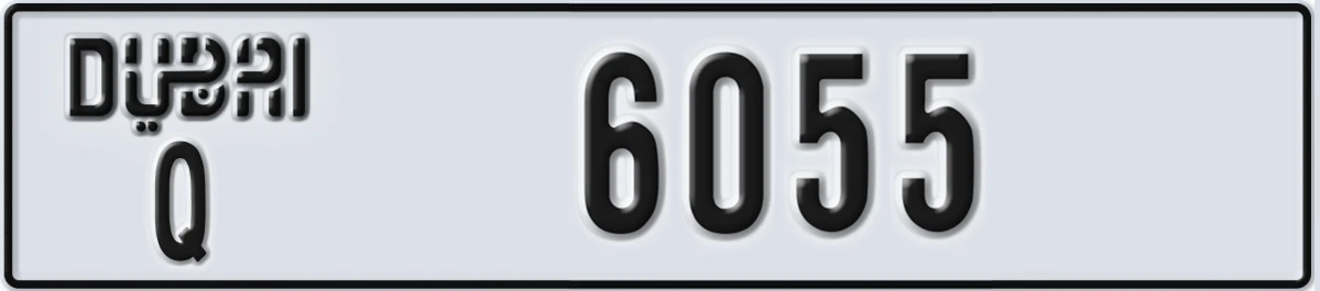 UAE License Plate Dubai Q 6055