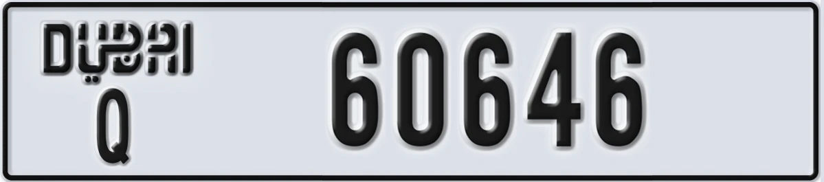 UAE License Plate Dubai Q 60646