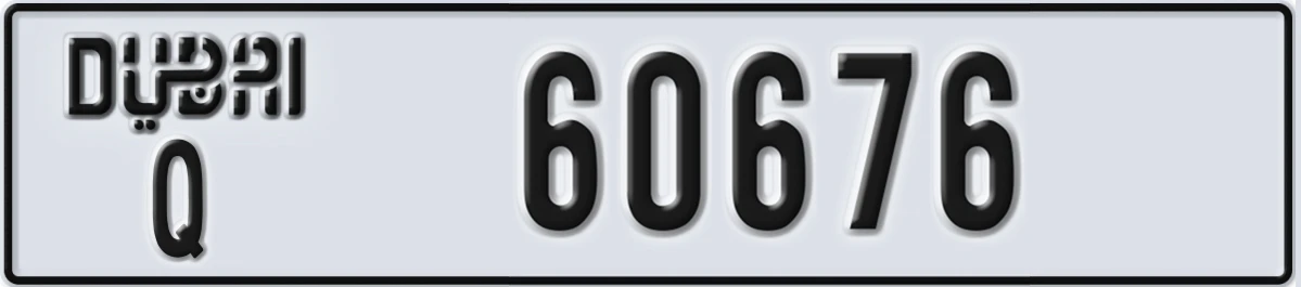 UAE License Plate Dubai Q 60676