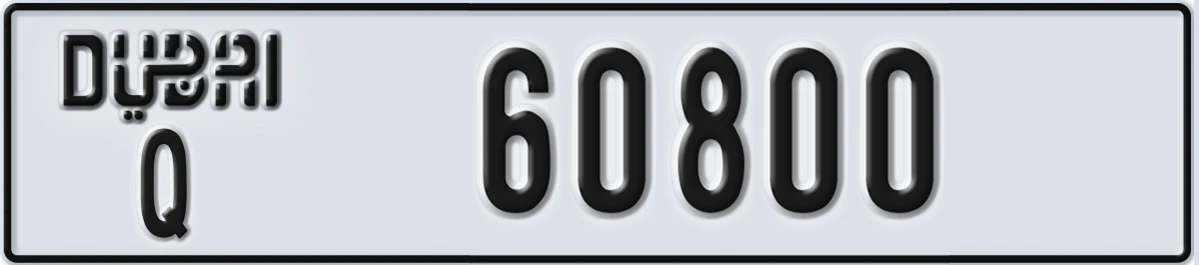 UAE License Plate Dubai Q 60800