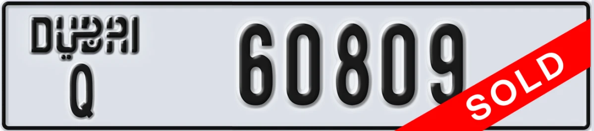 UAE License Plate Dubai Q 60809