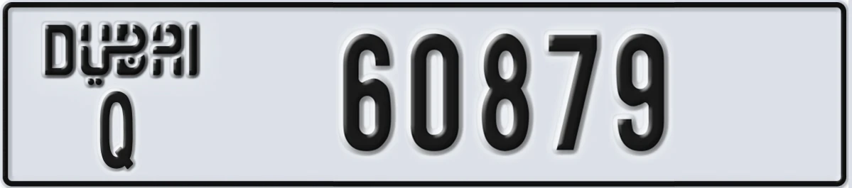 UAE License Plate Dubai Q 60879