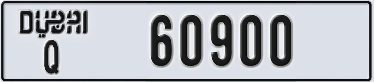 UAE License Plate Dubai Q 60900