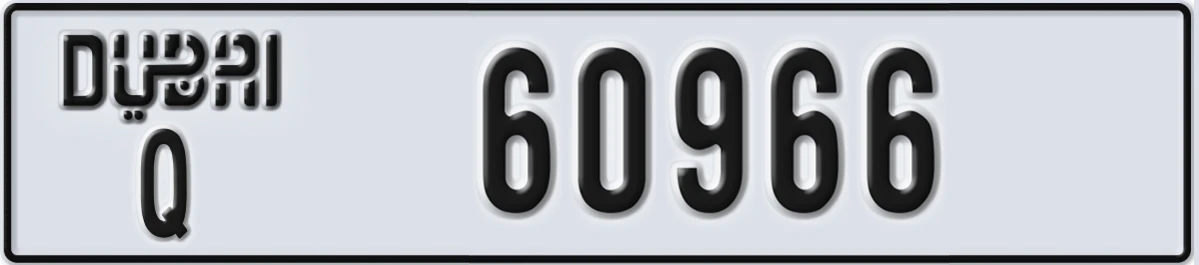 UAE License Plate Dubai Q 60966