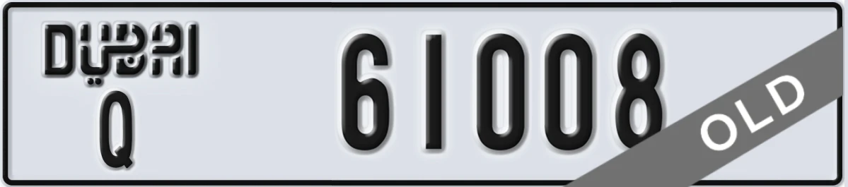 UAE License Plate Dubai Q 61008