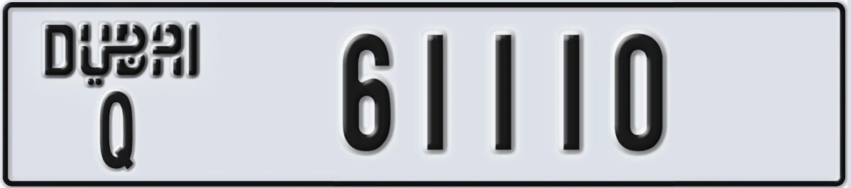 UAE License Plate Dubai Q 61110