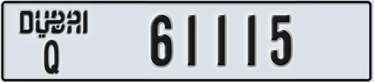 UAE License Plate Dubai Q 61115