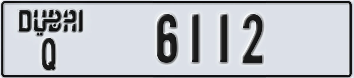 UAE License Plate Dubai Q 6112