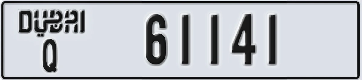 UAE License Plate Dubai Q 61141
